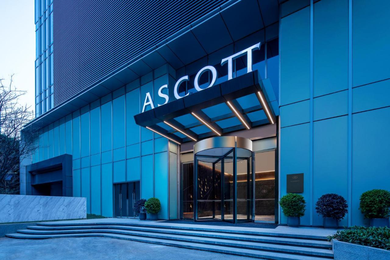 Ascott Icc Guangzhou-Free Shuttle Bus For Canton Fair Exterior foto